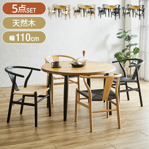 _CjOZbg VR ~` 5_Zbg _CjOe[u 110 I[NC AWX^[t ؋r _CjO`FA y[p[R[h k _ rO _CjO V(s