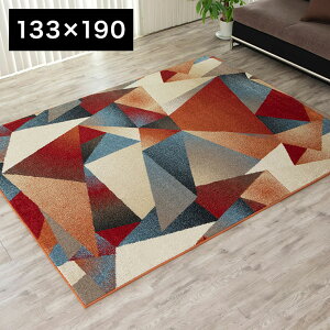 EBgJ[ybg pL #361 133x190cm GWvg O O}bg O~ }bg ~ ʔN J[ybg NVJ(s)yz