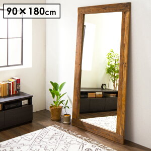 MOSH bV A~[ 90×180cm ~[ AeB[N I[hG Í re[WH ؐ ACA (s)yz