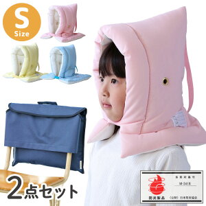 �h�Ђ����� S�T�C�Y �J�o�[�t�� ���{�� �h�Г��� �h�Ћ���F�� �J�l�J���� 26×37cm ���w�� �����w�N ��l �w�Z �ۈ牀 �c�t�� �h�ЃO�b�Y �h�� �q�ǂ� �L�b�Y�y���������z