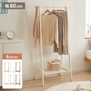 VR nK[bN 80cm It A^nK[bN ܂肽 ȃXy[X RpNg X i` nK[bN ؐ |[nK[ R[gnK[ m| ߗގ[ ؐ