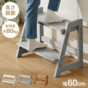 VR ݑ 2i 60cm Xebv&Xc[ 6iK Xebv Xebv Xc[ ӂݑ q LbYXebv  LbY qǂ ؐ k  Lb` ʏ  qpݑ