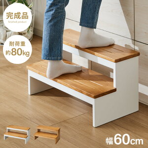 VR ݑ 2i 60cm i Xebv&Xc[ Xebv Xebv Xc[ ӂݑ q LbYXebv  LbY qǂ ؐ k  Lb` ʏ  qpݑy