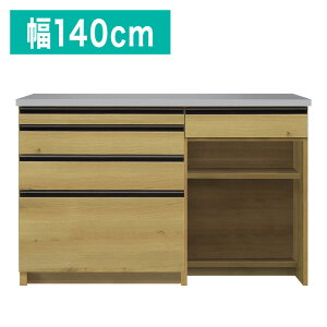 Lb`JE^[ i 140 s48 90 XeXV wʉ re[W tI[v[ ϔM ϐ JE^[e[u Ƒ zVJE^[(s)yz