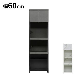 HI 60cm W{[h EJ J KX ubN zCg RpNg W Lb`{[h _CjO{[h rO _CjO 䏊 Ƒ t@~[(s)y