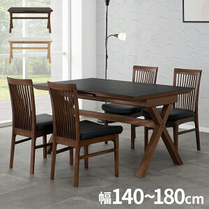 Le[u 140-180×s90cm _CjOe[u rOe[u  ϔM ϐ ϖՐ L He[u k JtFe[u 4l| Ƒ t@~[(s)y