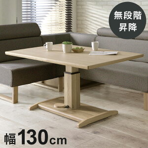 ~e[u _CjOe[u 130 Pi e[u He[u 4l|  _CjOe[u H zCgI[N VR i` k(s)yz