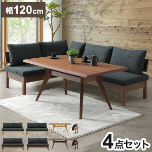 _CjOZbg 4_Zbg 150cm_CjOe[u _CjO`FA ֎q `FAA[ rO _CjO  V(s)yz