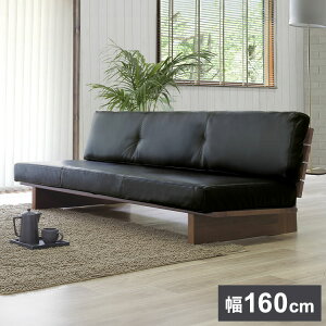 \t@ 2l| 160cm [\t@ A[X ʍ33cm ؋r EH[ibg U[ {v tA\t@ rO _CjO(s)yz