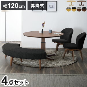 _CjOZbg 4_Zbg ~e[u ]`FA2r Ehx` rO _CjO JtFe[u ~` ۃe[u  V(s)yz