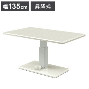 ~e[u 135×80cm _CjOe[u ~ 56~70cm  ؖڕ rOe[u k  e[u rO _CjO(s)yz