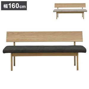 _CjO`FA 160cm ʍ43cm wt ؋r I[N t@ubN Be[W  ֎q rO _CjO(s)yz