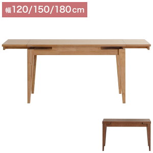 CAROLE _CjOe[u Pi 120-150-180cm L e[u 4l| 6l| rO e[u _CjO ؐ  k _ H e[u VR CeA(s)y