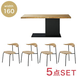 EVAN _CjOZbg I[N e[u160cm `FA4rZbg _CjOe[u _CjO`FA rO e[u _CjO  k _ H e[u VR(s)y