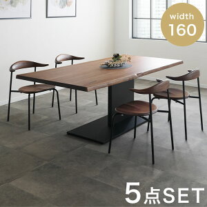 EVAN _CjOZbg EH[ibg e[u160cm `FA4rZbg _CjOe[u _CjO`FA rO e[u _CjO  k _ H e[u(s)