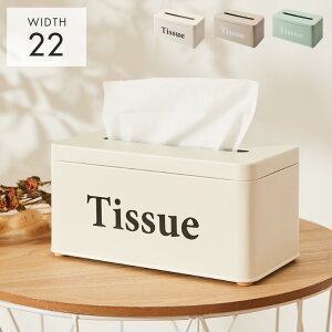 eBbVP[X Tissue k eBbV{bNX g ݃J[ 킢  eBbV y[p^I eBbVJo[ [P[X [yz