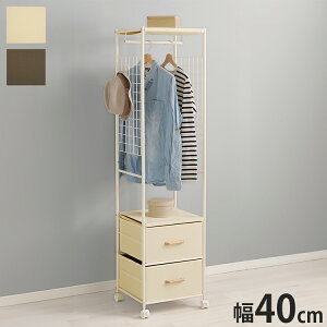 ItnK[bN 40cm X o 2t R[gnK[ X`[bN nK[bN m| o `FXg I ȃXy[X (s)yz