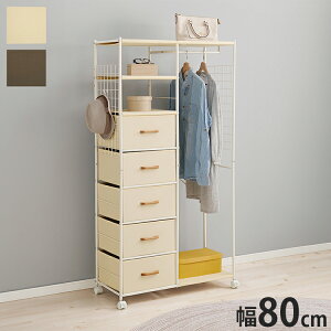 ItnK[bN 80cm X o 5t R[gnK[ X`[bN nK[bN m| o `FXg I ȃXy[X (s)yz