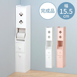 gC [ bN gC[ gCbN R[i[ ȃXy[X gCbgy[p[ |p gCpi 93cm(s)yz