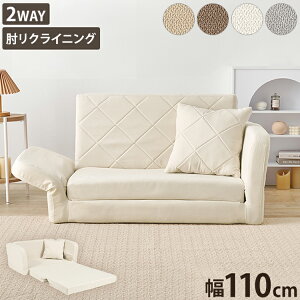ʂL2way\t@xbh 110cm INCjO  [^Cv ܂肽 \t@xbh \t@[xbh Q\t@ [\t@ It w Vv k 