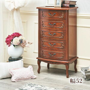 Lr`FXg 5i AeB[N 52cm }zKj[ o I [I db FAX [  킢 Pn PƋ(s)yz