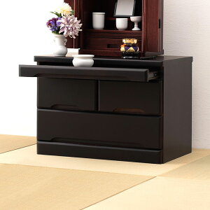 d`FXg i 60 s40 43.5 d ː ~jd d XChI o ؐ  MCH-6792(s)yz