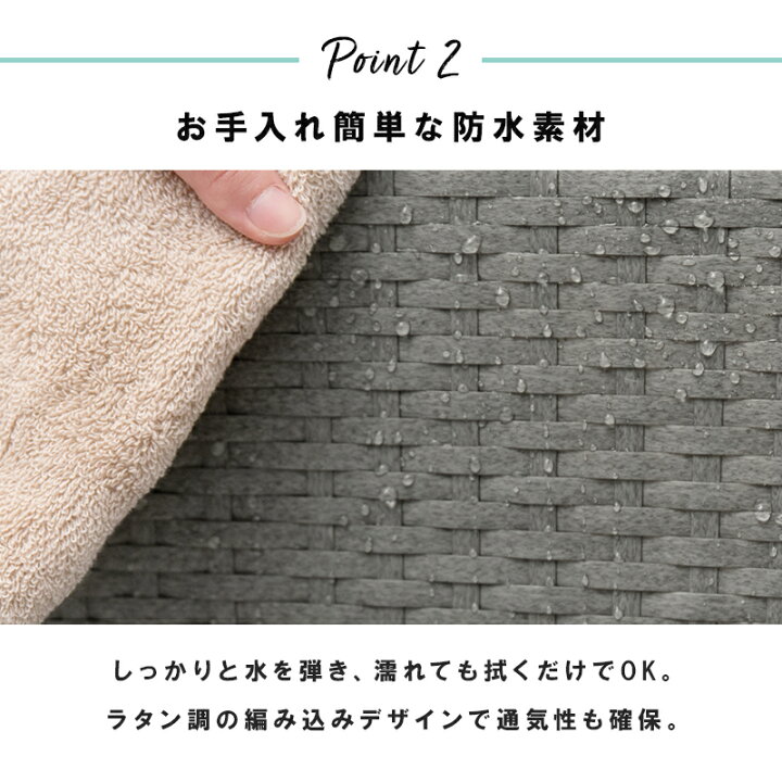 楽天市場】ランドリーラック 4段 幅60.5cm ラタン調 完成品 収納 かご カゴ 籠 棚 すき間収納 スリム ランドリーバスケット キャスター ランドリーチェスト 洗面所 サニタリー 脱衣所(代引不可)【送料無料】 : リコメン堂ホームライフ館 楽天市場】ランドリーラック 4段 幅60.5cm ラタン調 完成品 収納 かご カゴ 籠 棚 すき間収納 スリム ランドリーバスケット キャスター ランドリーチェスト 洗面所 サニタリー 脱衣所(代引不可)【送料無料】 : リコメン堂ホームライフ館