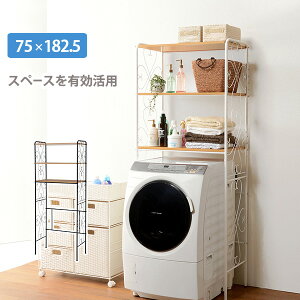 @bN 75 h[bN @ドbN Pn 킢 GKg h[[ I V (s)yz