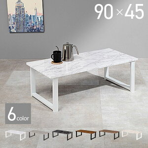 Z^[e[u  嗝Ε X`[r 90×45 }[u mg[ ؖڒ ؍CeA k _ Be[W [e[u rOe[u R[q[e[u  zCg