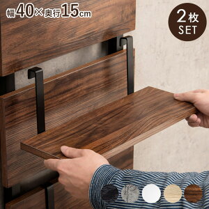 ˂EH[bNp ǉI 2Zbg 40 ǉIvV EH[VFt EH[bN  | | ؐ ǖʎ[ Lb` (s)yz