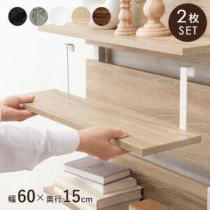 ˂EH[bNp ǉI 2Zbg 60 ǉIvV EH[VFt EH[bN  | | ؐ ǖʎ[ Lb` (s)yz