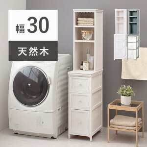 Ԏ[ h[`FXg 30cm Ԏ[ X h[bN Tj^[bN Tj^[`FXg I bN o [ Vr[  zCg (s)y