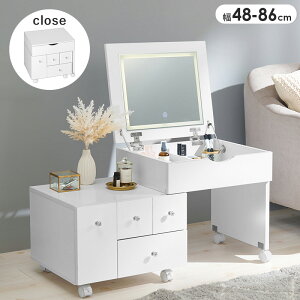 LkRXS 48~86cm [^Cv RXS LX^[t LEDCg zCg RX{bNX RXe[u hbT[ ϑ ~[t ؐ fXN DCg Lkhb