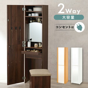 p hbT[ Xc[t 2RZg 39cm X×e ȃXy[X phbT[  zCg ~[ ȃXy[X fXNhbT[ fXN  e[u(s)yz