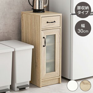 Jg[ Lb`bN 30 X Ԏ[ Ԏ[ [ Lrlbg HI  킢 k  AeB[N Lb`[ I bN W W{[h(