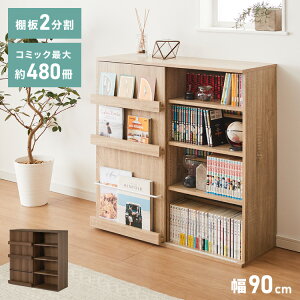 {I 90 ^ X e B XCh I  R~bN ɖ{ VFt R~bNbN }K [ fBXvC A4  B[ ObY [^Cv(s)y