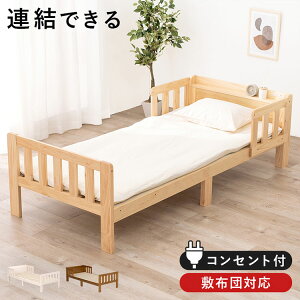 AłVOxbh ~zcpTCY 2RZg It xbh VO ω׏d200kg Axbh VR ̂xbh xbhK[h xbht[(s)yz