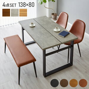 _CjOe[uZbg 4l| e[u `FA2r _CjOx` _CjO4_Zbg _CjOZbg _CjOe[u RN[g ؖڒ  XNGAr 138 s