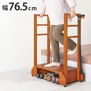 ω׏d100kg 肷t֓ݑ 肷 76.5cm VR ݑ  ݑ Xebv   ֓ݑ փXebv i ~ ֎[ ܂ 肷(s)yz