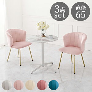 JtFe[u&`FA2r 3_Zbg Lk`[t xA a65cm ~` e[u  zCg 嗝Β  ۃe[u ~`e[u _ k mg[ Vv(s)y