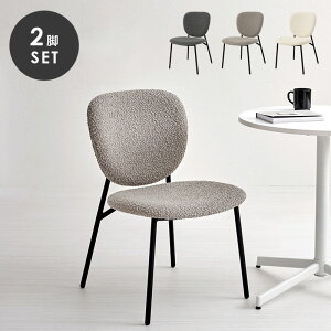 _CjO`FA 2rZbg u[Nn X`[r fUC`FA  k _ ֎q CX `FA  킢 2_Zbg(s)yz