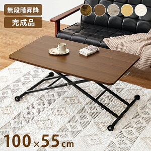 e[u ~ KX~e[u 100×55cm i iK KX ~e[u  RpNg [ _CjOe[u Z^[e[u [e[u fXN (s