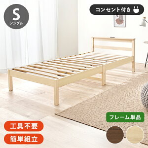 HsvEȒPg ̂xbh VO ω׏d150kg 2RZgt xbht[ ؐ XmR xbh Q QCeA  k(s)yz