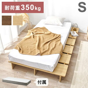 |{bgΉ Xe[Wxbh VO {lRC}bgXt  ω׏d350kg ] [xbh xbh [^Cv ؐ {bg|@Ή (s)y