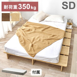 |{bgΉ Xe[Wxbh Z~_u {lRC}bgXt  ω׏d350kg ] [xbh xbh [^Cv ؐ {bg|@Ή (s)