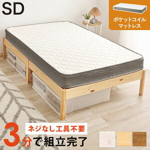 HsvEȒPg xbh Z~_u |PbgRC}bgXt 2_Zbg ω׏d200kg  xbh xbht[ ̂xbh ؐ k (s)yz