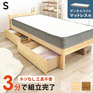 HsvEȒPg oEIRZgt xbh VO {lRC}bgXt 2_Zbg ω׏d200kg  xbh xbht[ ̂xbh ؐ k (