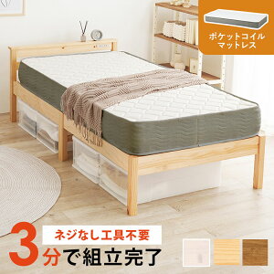 HsvEgȒP |PbgRC}bgXt {ItVOxbh Zbg ̂xbh ω׏d350kg  xbht[ {I RZgt k (s)y