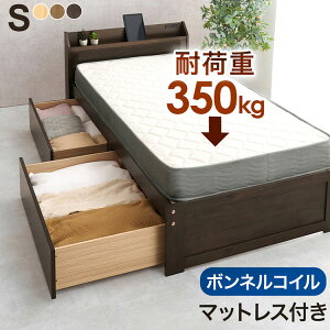 ot xbh VO {lRC}bgXt 2_Zbg ω׏d350kg  `FXgxbh {It RZgt xbht[ ̂xbh ؐ k (s