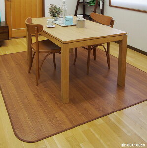 �ؖڒ����L�_�C�j���O���O �j�I�N���� ��180×180cm BR(����s��)�y���������z